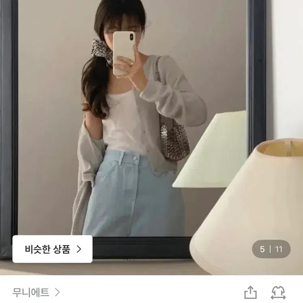 [BUNJANG] Litter Romi Alpaca Cable Knit Cardigan (Gray) / 리터 로미 알파카 가디건 꽈배기 여리 니트 CD(그레이) 판매합니다