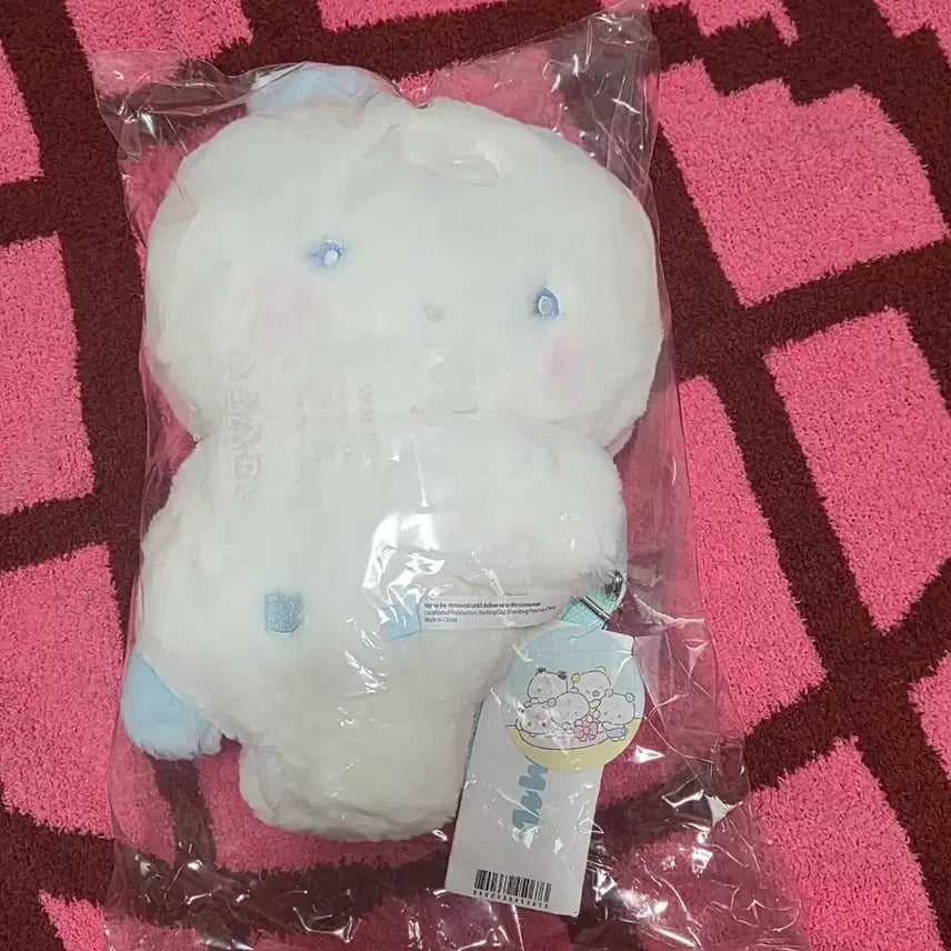 [BUNJANG] PLAVE Mmemimoo Hug Me Plush / 플레이브 므메미무 안아줘요(몌무)
