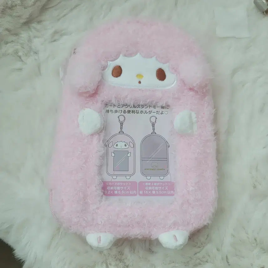 [BUNJANG] Sanrio My Sweet Piano Photocard Holder Keychain / 산리오 마이스위트피아노 포카홀더 키링