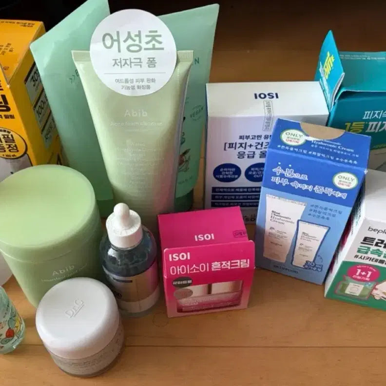 [BUNJANG] Skincare Products Bundle / 기초 스킨케어 화장품 판매합니다