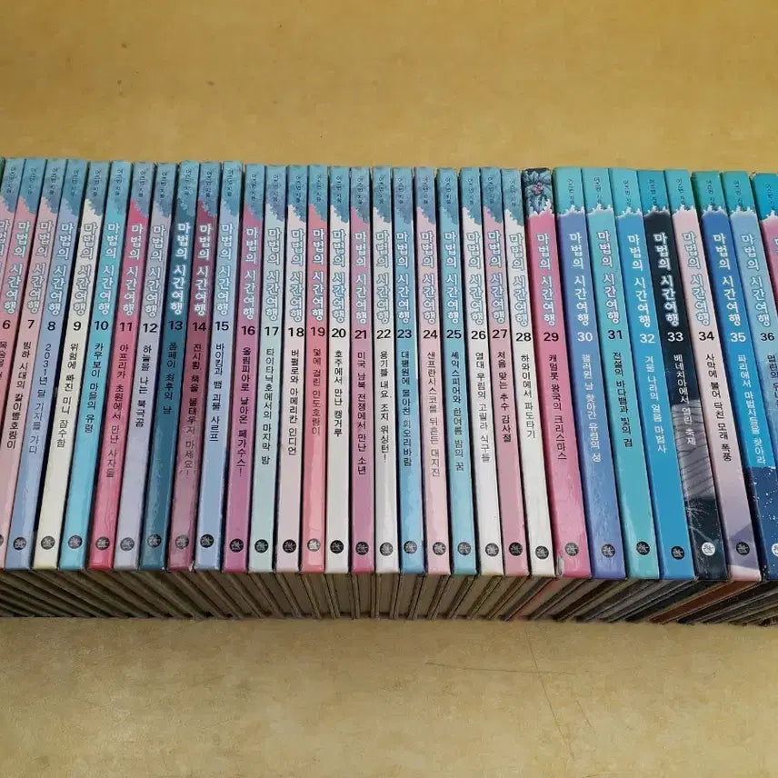 [BUNJANG] Bironso Magic Time Travel Series (Vol. 1-40) / 비룡소 마법의 시간여행 시리즈 (1~40번)