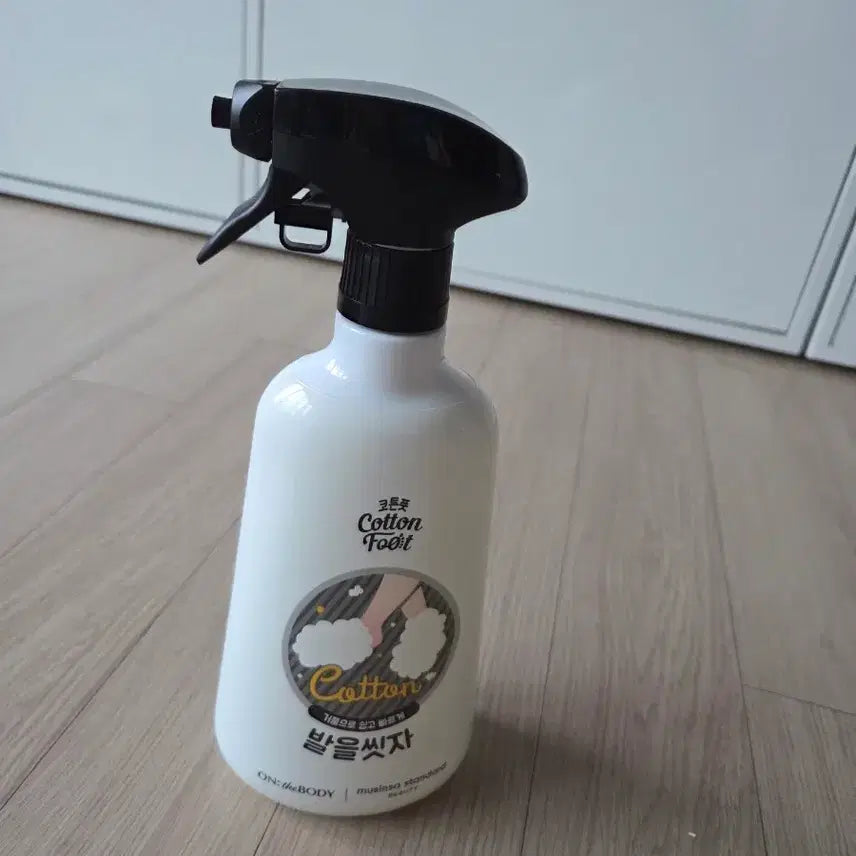 [BUNJANG] Onthebody Cotton Foot Foot Wash / 온더바디 코튼풋 발을 씻자
