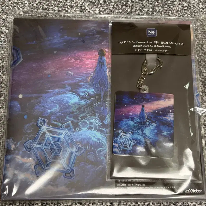[BUNJANG] Rokudenashi 3rd Album Rokkka Fanclub First Press Sealed / 로쿠데나시 롯카 팬클럽 첫회판 미개봉