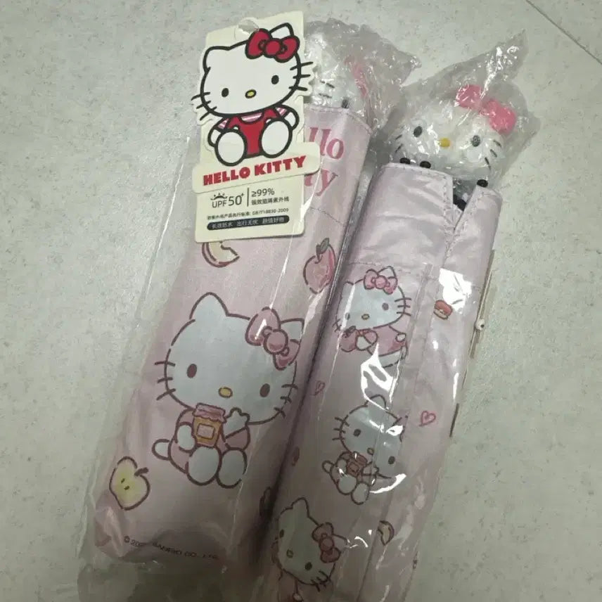 [BUNJANG] Hello Kitty Folding Umbrella / 헬로키티 양우산
