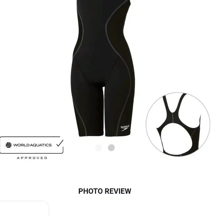 [BUNJANG] Speedo Competition Swimsuit / 스피도 경기복 0  (통통66)