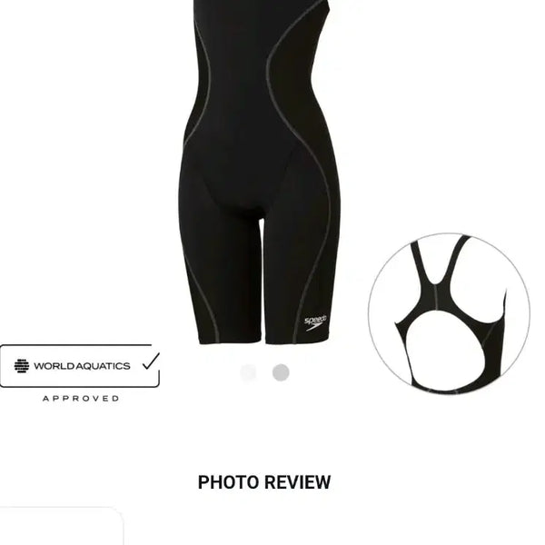 [BUNJANG] Speedo Competition Swimsuit / 스피도 경기복 0  (통통66)