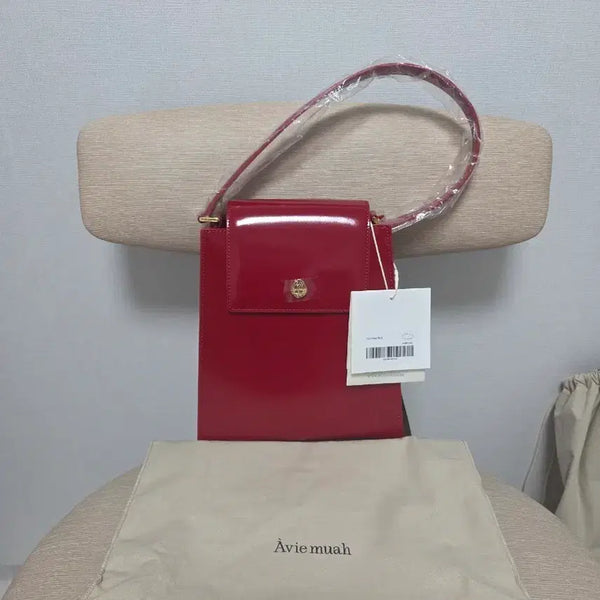[BUNJANG] Abientot Carre Bag Red / 아비에무아 까레백 레드 새상품