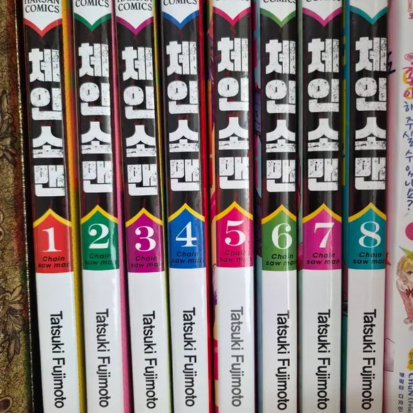 [BUNJANG] Chainsaw Man Manga Volumes 1-8 / 체인소맨 만화책 1~8권 팝니다.