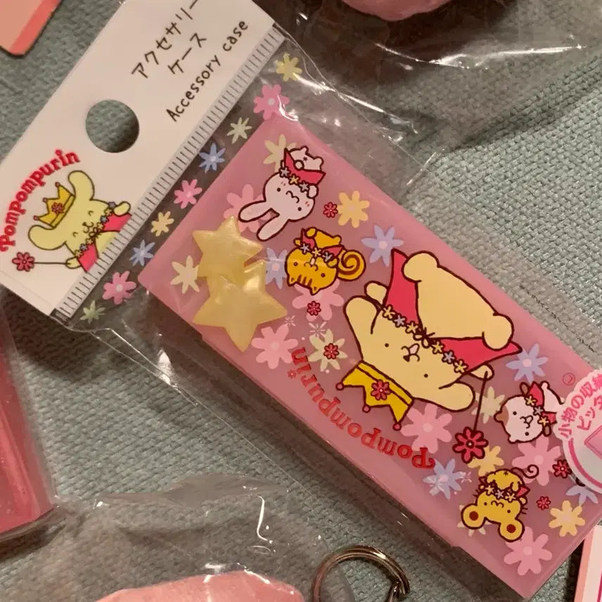 [BUNJANG] Pompompurin Accessory Case Pouch / 폼폼푸린 액세서리 케이스 보관함 피우치