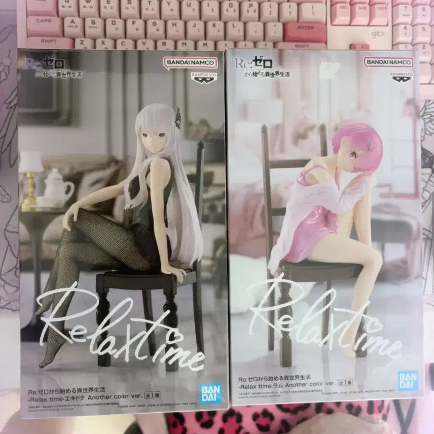 [BUNJANG] Re:Zero Echidna & Ram Bundle Set Relax Time Figure / 릴렉스타임 의자 피규어 리제로 에키드나 람 일괄