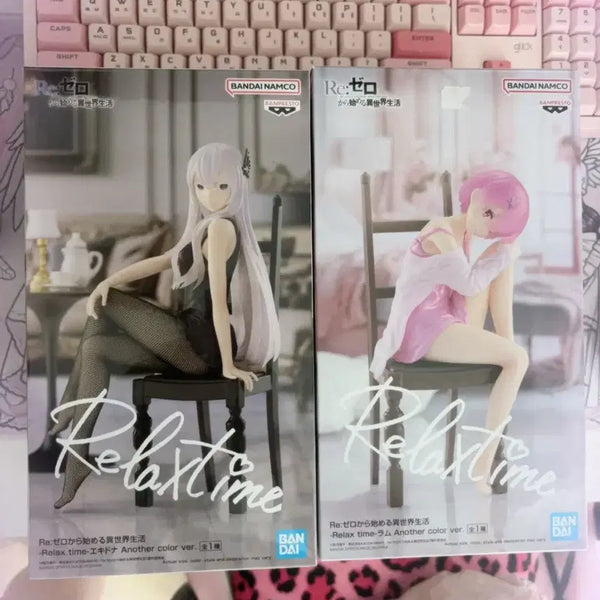 [BUNJANG] Re:Zero Echidna & Ram Bundle Set Relax Time Figure / 릴렉스타임 의자 피규어 리제로 에키드나 람 일괄