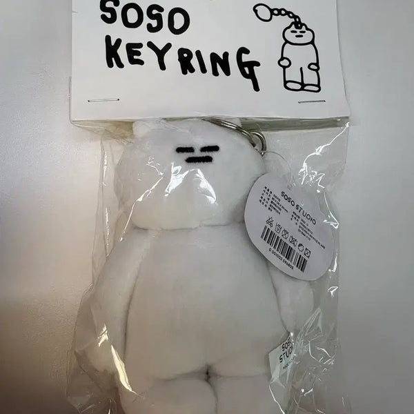[BUNJANG] INAPISQUARE Soso Keyring Doll Keychain Sealed / 이나피스퀘어 소소키링 인형 키링 미개봉