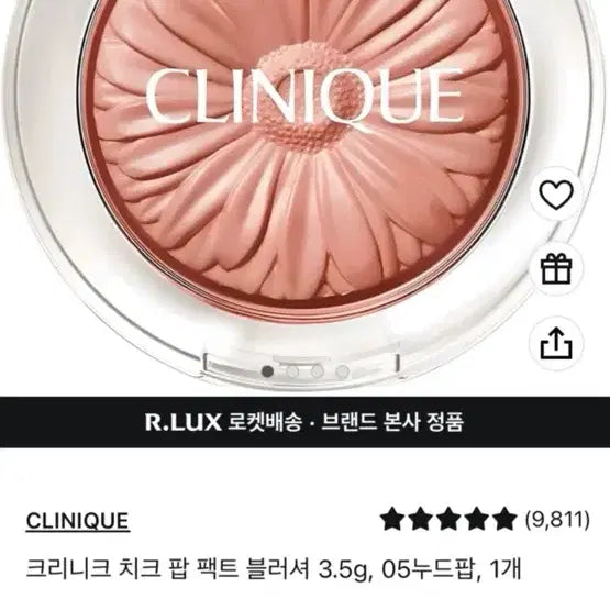 [BUNJANG] Clinique Cheek Pop 05 Nude Pop / 크리니크 치크팝 05번 누드팝