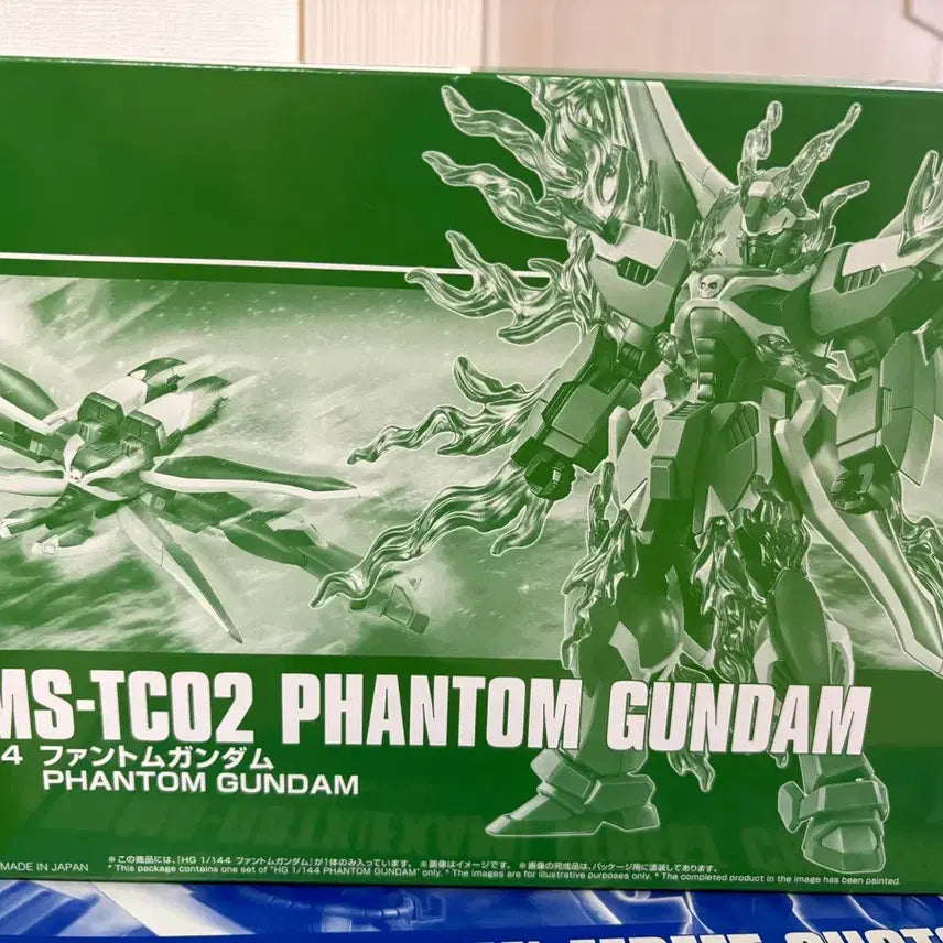 [BUNJANG] Bandai HG 1/144 Phantom Gundam Limited Edition / 반다이 HG 1/144 팬텀 건담 한정판