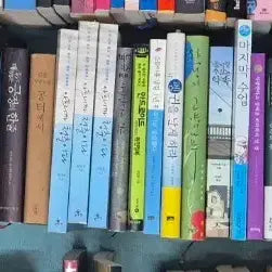 [BUNJANG] Used C-Series Novels, Educational Books, and More / 중고도서C-시리즈소설 교양서 등(가격 다름)