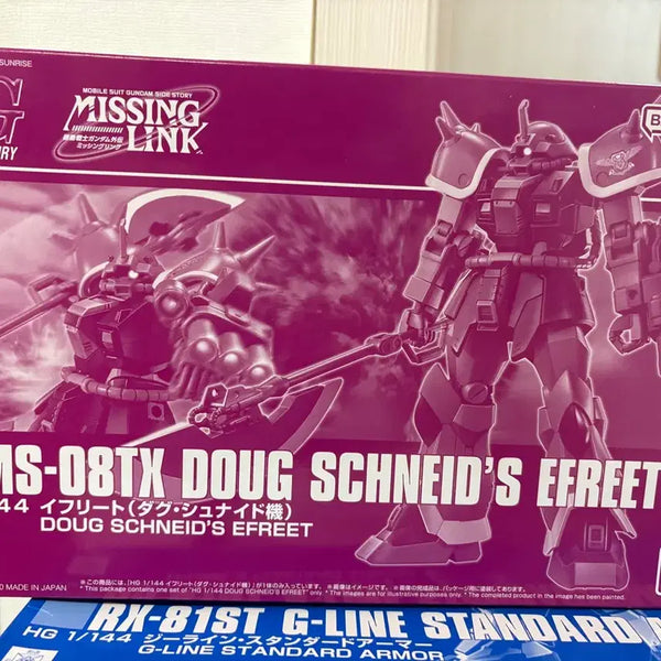 [BUNJANG] Bandai HG 1/144 Dagu Schneider Efreet Gundam Plastic Model / 반다이 HG 1/144 더그 슈나이드 이프리트 건담 프라모델
