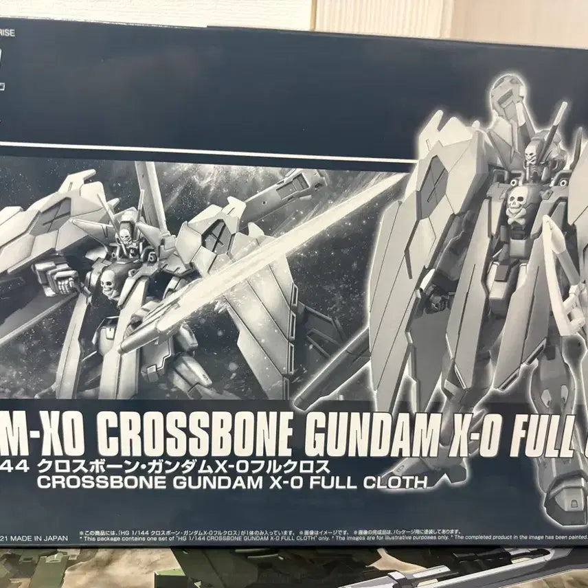 [BUNJANG] HG 1/144 Crossbone Gundam X-0 Full Cloth Limited Edition / HG 1/144 크로스본 건담 X-0 풀크로스 한정판