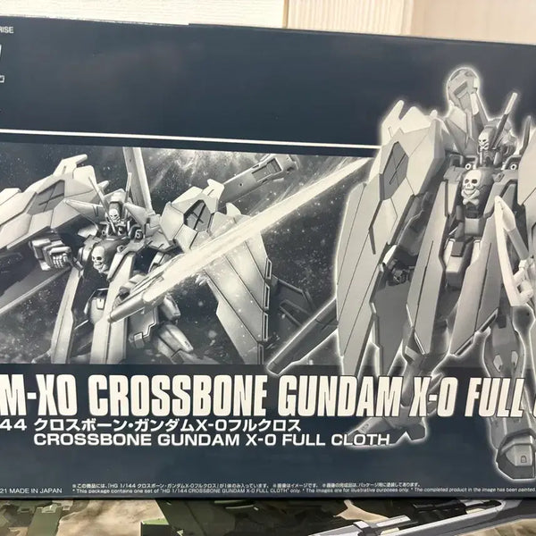 [BUNJANG] HG 1/144 Crossbone Gundam X-0 Full Cloth Limited Edition / HG 1/144 크로스본 건담 X-0 풀크로스 한정판