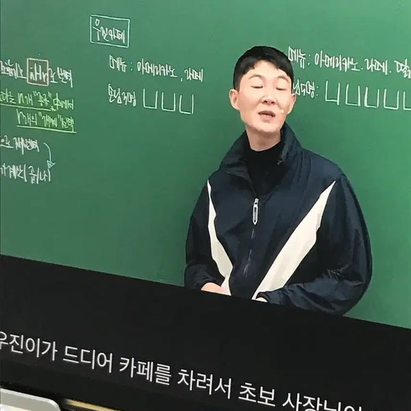 [BUNJANG] Sbaljjeom Workbook (Not Revised Curriculum) / 미적 시발점 시발점워크북 쎈 어삼쉬사 수분감