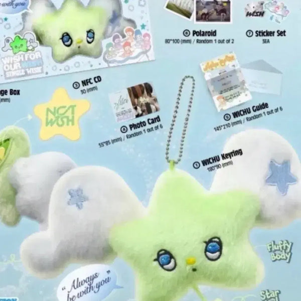 [BUNJANG] NCT WISH NCT WISH 'Wishy' Keyring Sakuya Yushi Sion Riku Ryo Jaehee / 엔시티 위시 nct wish 위츄 키링 사쿠야 유우시 시온 리쿠 료 재희