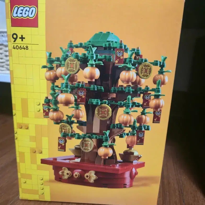 [BUNJANG] LEGO 40648 Money Tree - New & Sealed / 레고LEGO 40648 미개봉새상품
