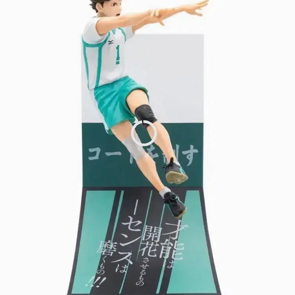[BUNJANG] Haikyu!! Happy Figure Collection Kai Oikawa Toru & Iwaizumi Hajime Bundle Set (Unsealed) / 하이큐 해피피규어 개봉양품 오이카와 이와이즈미 일괄판매