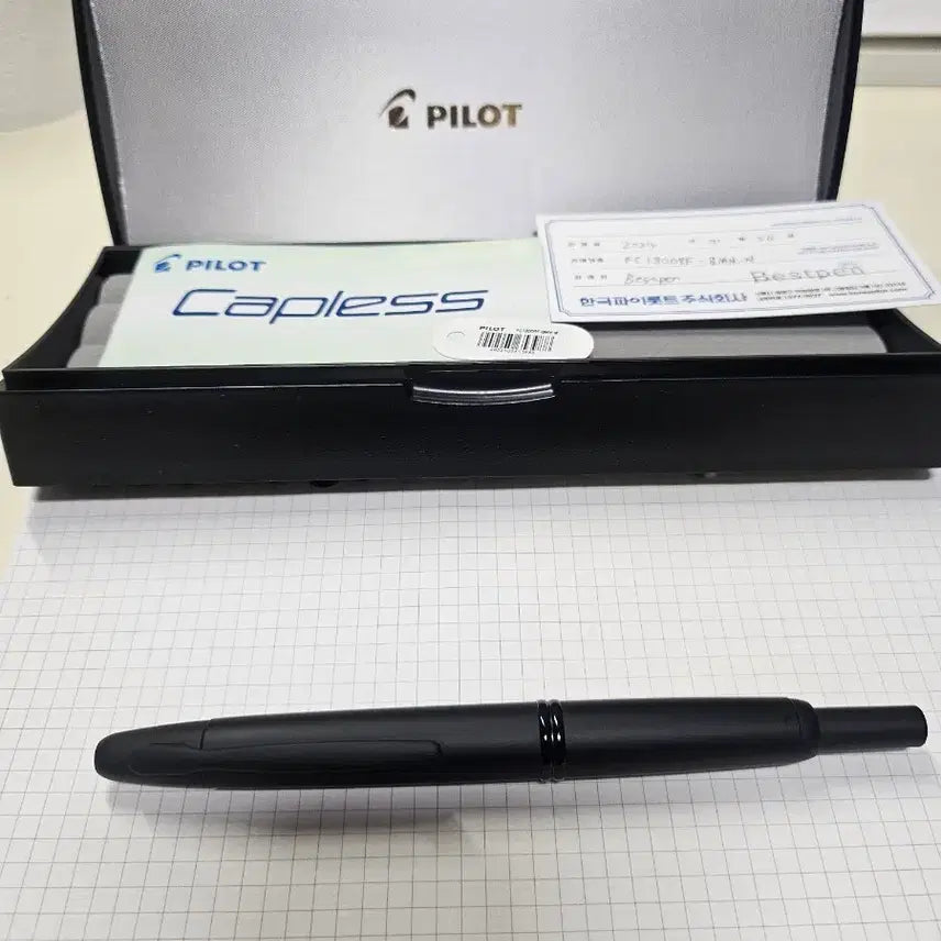 [BUNJANG] Pilot Capless Matt Black Fountain Pen Fine Nib / 파이롯트 만년필 캡리스 매트블랙 F닙(보증서등풀박)