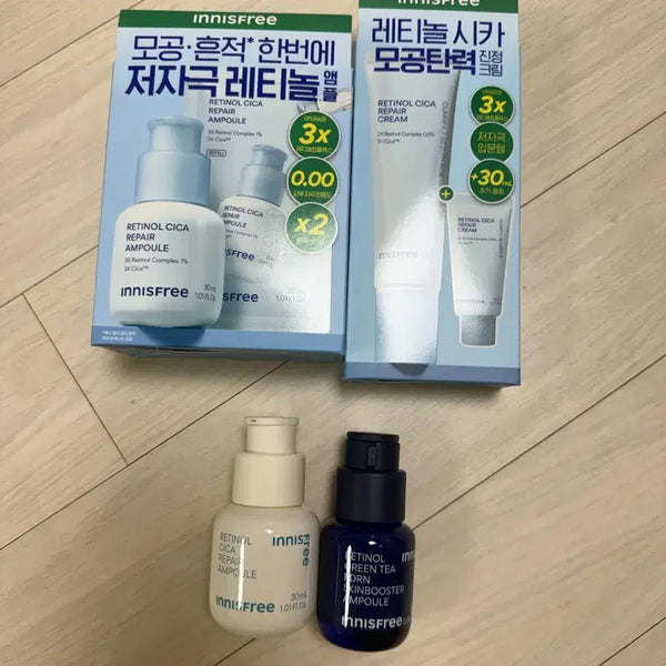 [BUNJANG] Innisfree Retinol Cica Pore Trace Cream 50ml Set / 미개봉) 이니스프리 레티놀 시카 모공 흔적 크림 50ml 기획
