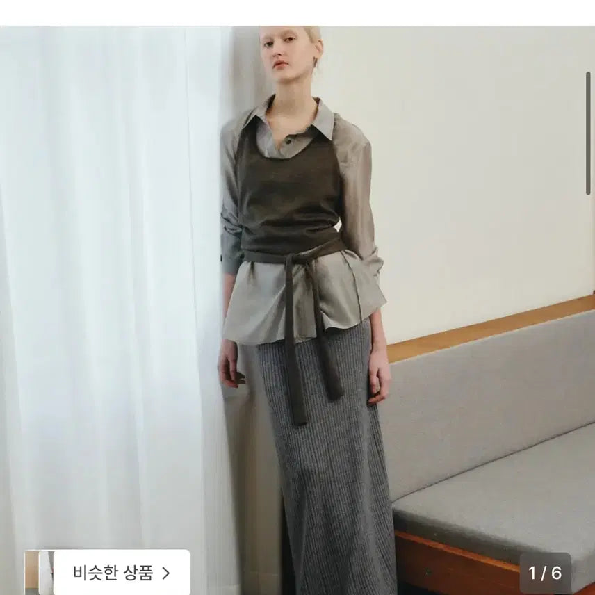 [BUNJANG] Refrain Halter Top / 리플레인 홀터탑