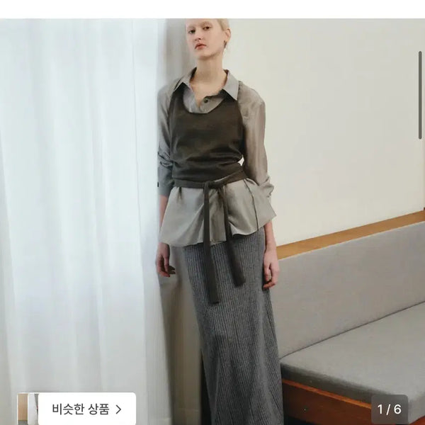 [BUNJANG] Refrain Halter Top / 리플레인 홀터탑