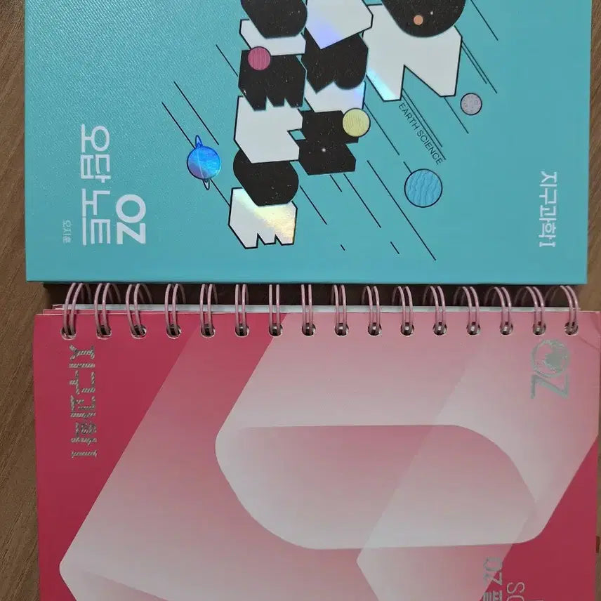 [BUNJANG] Oz Jihoon T Handwritten Notes & Error Correction Notes Set / 오지훈T OZ 필기노트 오답노트 세트