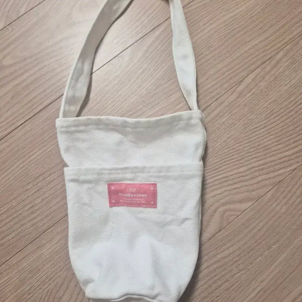 [BUNJANG] GOT7 Jinyoung Official Goods Tumbler Bag / 갓세븐 진영 공식 굿즈 텀블러백 포카없음