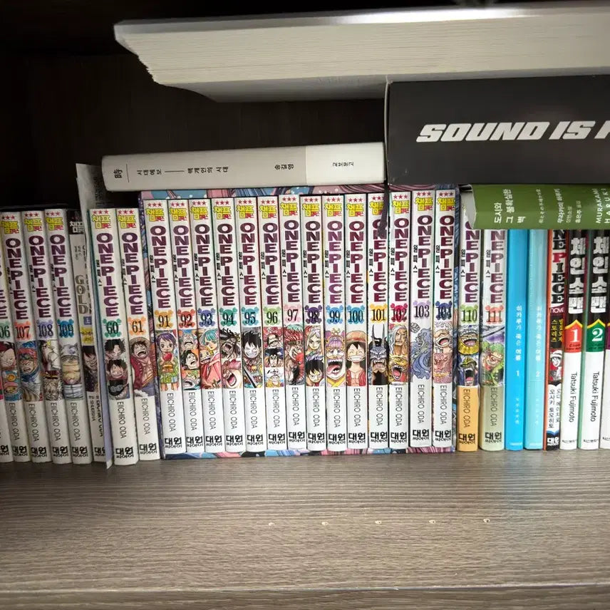[BUNJANG] Collection of Manga and Illustration Books / 만화책들 일러스트북들 판매