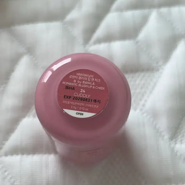 [BUNJANG] BANILA CO. Lip & Cheek Blusher 24 Cordially / 바닐라코 블러쉬 립앤치크 24커들리