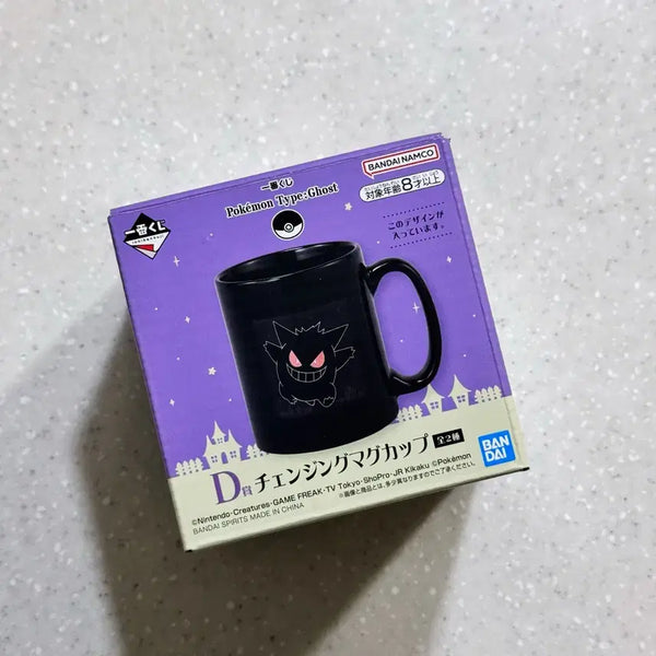 [BUNJANG] Pokemon Phantom Mug Cup Ichiban Kuji Official Goods / 포켓몬 팬텀 머그컵 제일복권 쿠지 공식 굿즈 새상품 D상 포켓몬스터