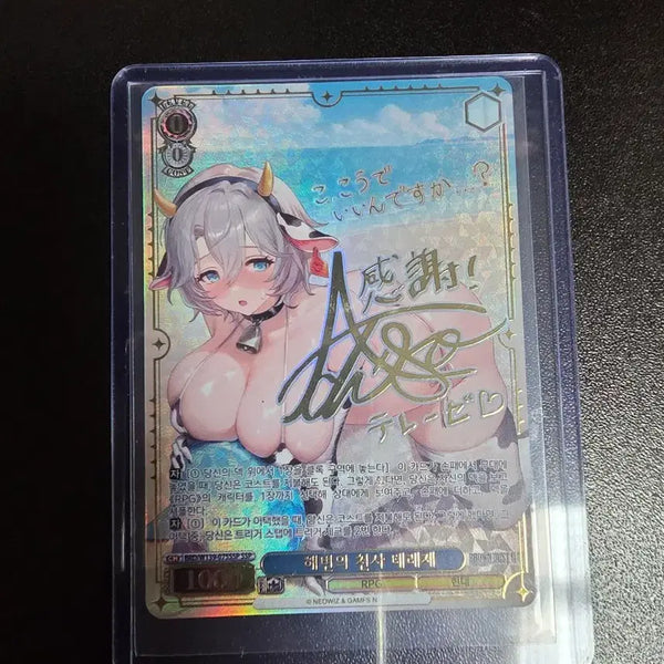 [BUNJANG] Brown Dust 2 Beach Angel Therese SSP Card / [브라운더스트2]해변의 천사 테레제 SSP 카드