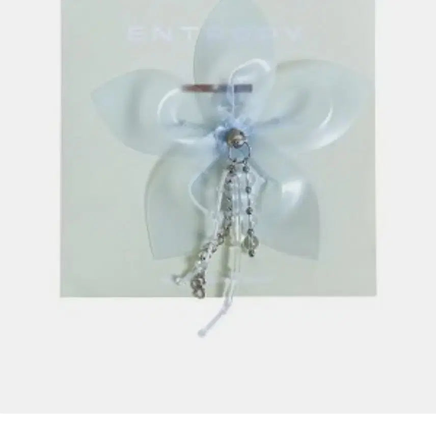 [BUNJANG] Entropy Makeup Flower Keyring / 엔트로피메이크업 꽃 키링