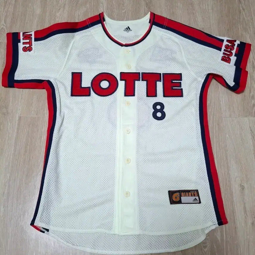 [BUNJANG] Lotte Giants Jun-Woo Baseball Player Adidas Champion Ivory Jersey Size 90 / 롯데자이언츠 전준우 아디다스 챔피언 아이보리 90사이즈 유니폼