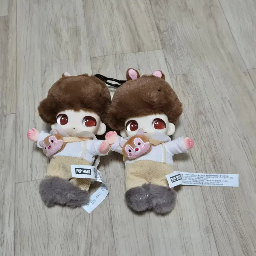 [BUNJANG] Pop Mart Dimoo Chip 'n Dale Plush Keychain Bundle Set / 팝마트 디무 칩앤데일 인형 키링 일괄