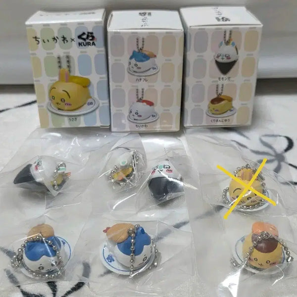 [BUNJANG] Chiikawa x Kurazushi Collaboration Keychain (New) / 치이카와 x 쿠라스시 콜라보 키링 새상품