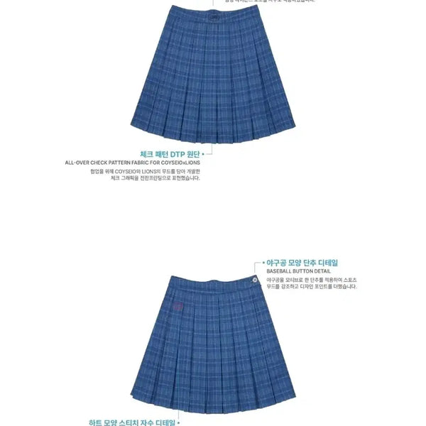 [BUNJANG] SM ML Samsung Lions Check Pleated Skirt / [SM ML] 코이세이오 삼성 라이온즈 체크 플리츠 스커트