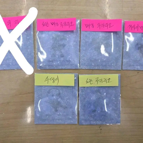 [BUNJANG] Pokemon Stickeralbum Season 5 Sealed / 포켓몬띠부씰 시즌5미개봉