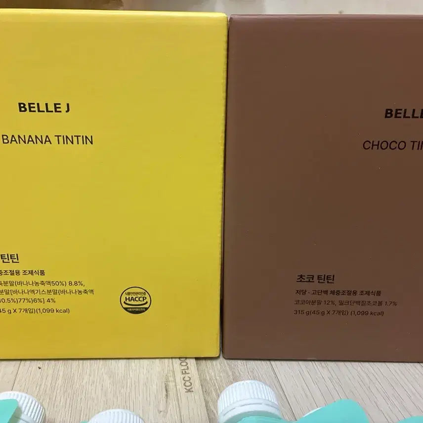 [BUNJANG] Belle J Tintin Shake Variety Pack / 벨르제이 틴틴쉐이크