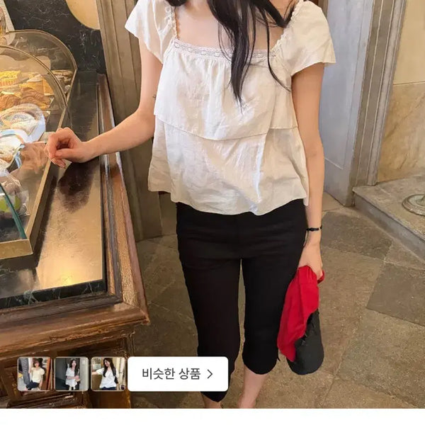 [BUNJANG] HOOWAS ORNE LACE Blouse / 호와스 ORNE LACE Blouse