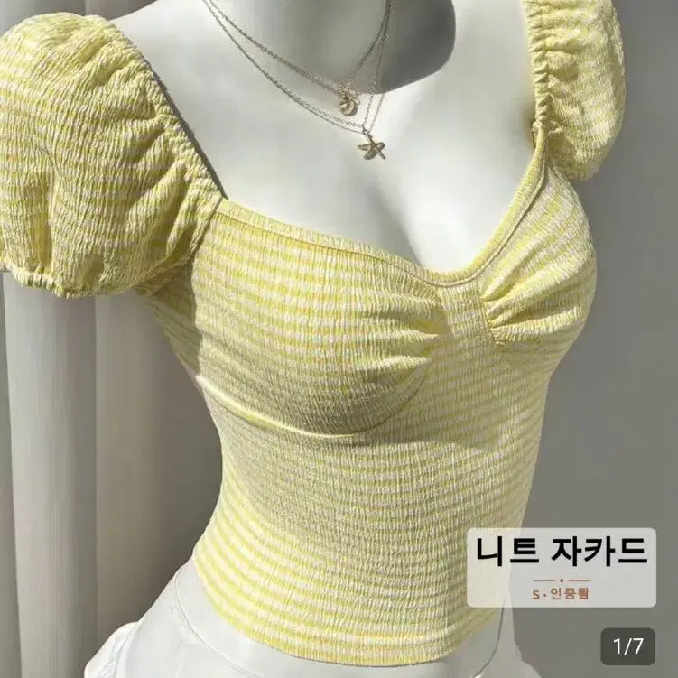 [BUNJANG] SHEIN Women's Clothing - New Item / 새상품 쉬인 여성 옷 판매합니다