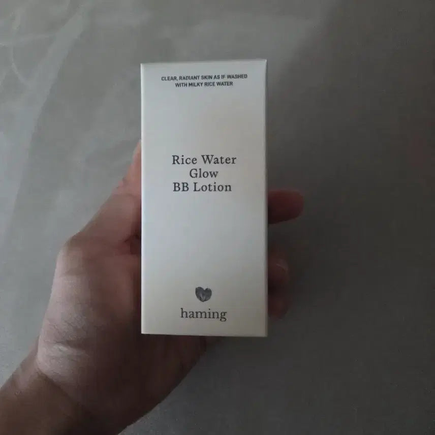 [BUNJANG] Hamming Bibi Lotion (1.5 Pure Brown) Sealed New Product / 하밍 비비로션 현미 미개봉 새상품
