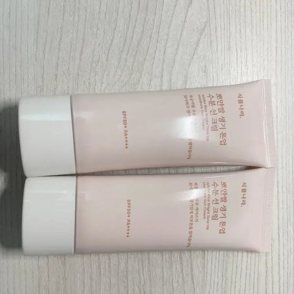 [BUNJANG] Plant Village Whitening Rice Tone-Up Moisture Sun Cream / 식물나라 뽀얀쌀 생기 톤업 수분 선크림 일괄판매