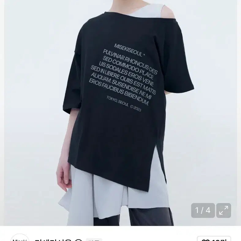 [BUNJANG] Miseki Seoul Off-Shoulder Unbalanced Quote Slit Sleeves Top Black / 미세키서울 오프숄더 Unbalanced quote slit sleeves BLACK