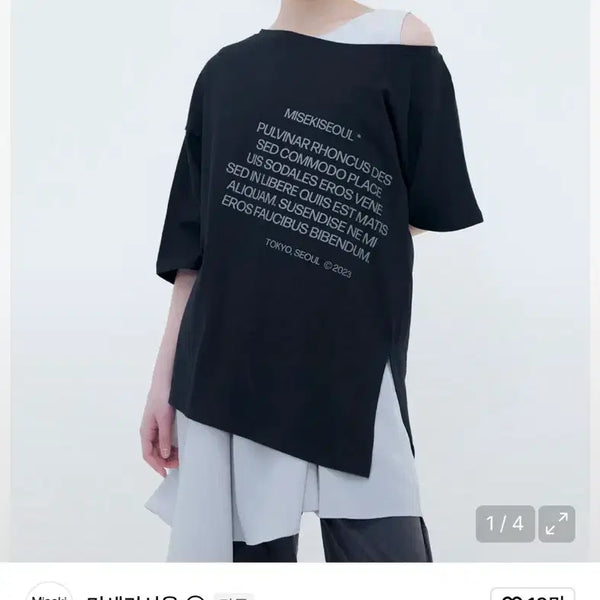 [BUNJANG] Miseki Seoul Off-Shoulder Unbalanced Quote Slit Sleeves Top Black / 미세키서울 오프숄더 Unbalanced quote slit sleeves BLACK