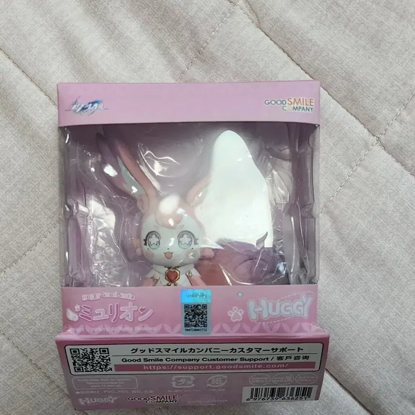 [BUNJANG] Honkai: Star Rail Kele-Nia Mimi Figure / 붕스 붕괴 스타레일 키레네 미미 피규어